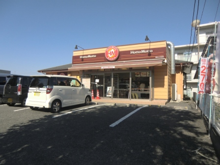 【東松山市日吉町のアパートの飲食店】