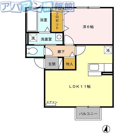 アトリオ小新Aの間取り