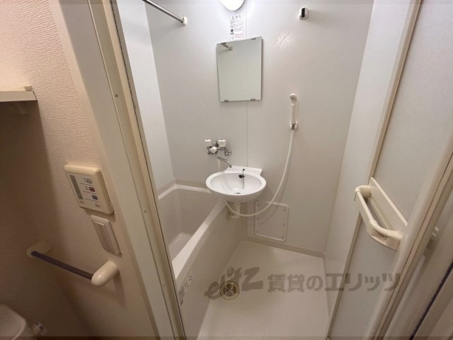 バス・シャワールーム　バス