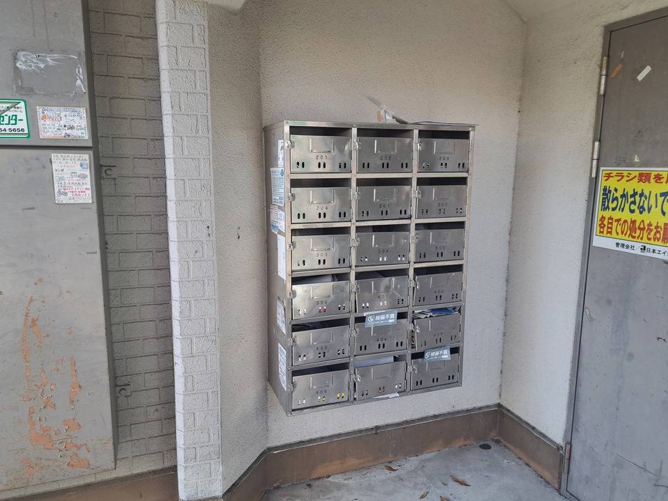 エントランス　メールBOX