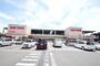 スーパー　sanwa座間東原店（スーパー）まで745m