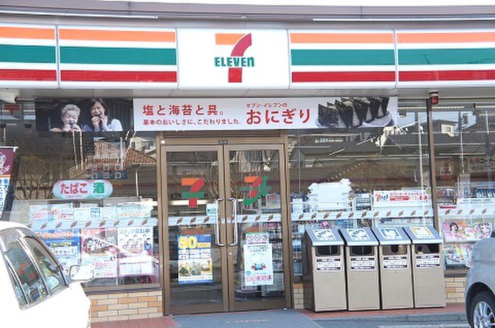 コンビニ　セブンイレブン（コンビニ）まで500m