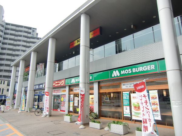 飲食店　モスバーガー国領駅前店（飲食店）まで515m