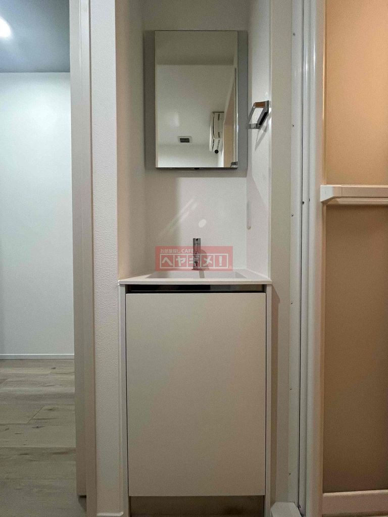 洗面設備　設備