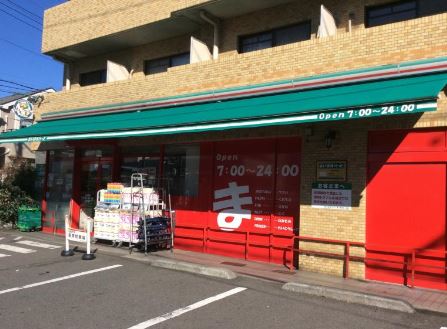 スーパー　まいばすけっと鳥山町店（スーパー）まで589m