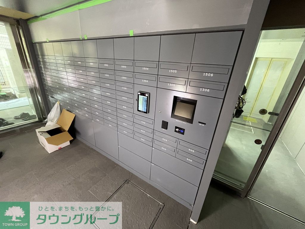 その他共有部分　宅配ボックス付き