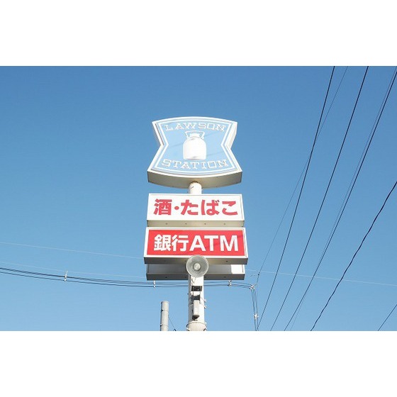 コンビニ　ローソン仙台上杉五丁目店（コンビニ）まで441m