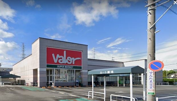 スーパー　バロー（スーパー）まで20m