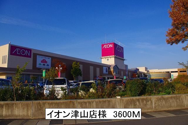 エスポワール昴III_その他_5