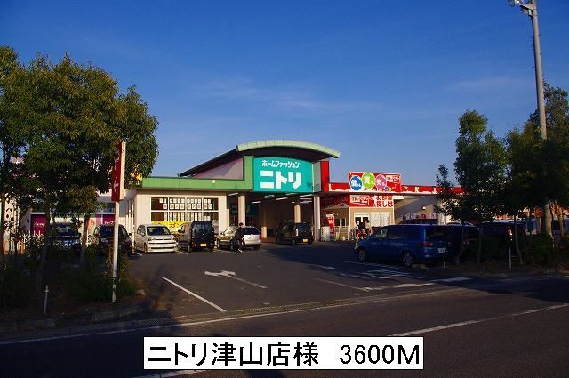 エスポワール昴III_その他_9