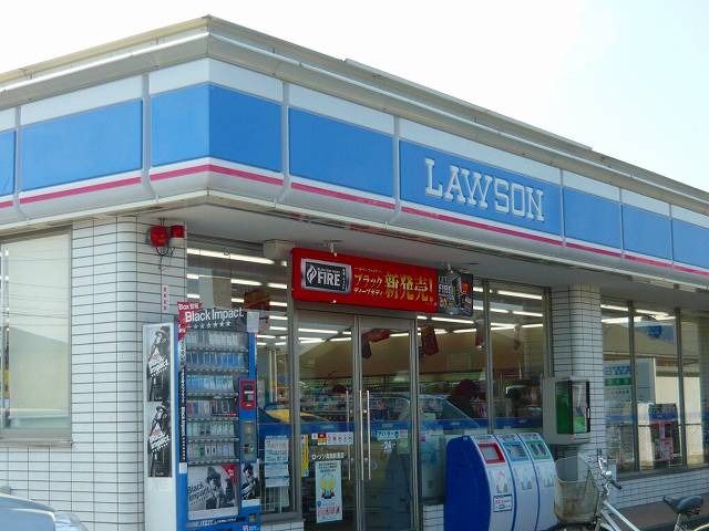 コンビニ　ローソン 鳥取秋里店（コンビニ）まで135m