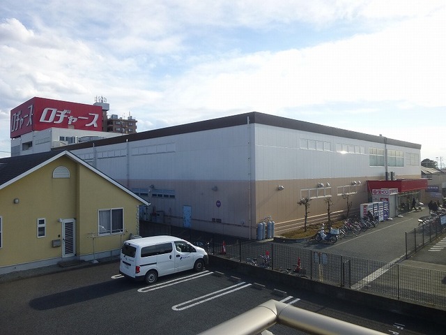 スーパー　ロジャース久喜店（スーパー）まで1220m