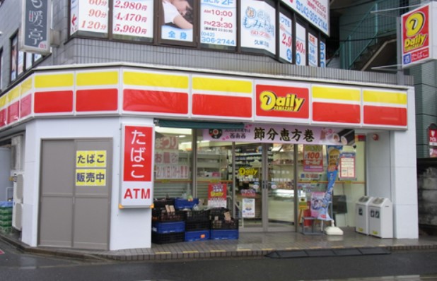 コンビニ　デイリーヤマザキ 久米川駅前店（コンビニ）まで26m