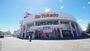 スーパー　イトーヨーカドー上福岡東店（スーパー）まで590m