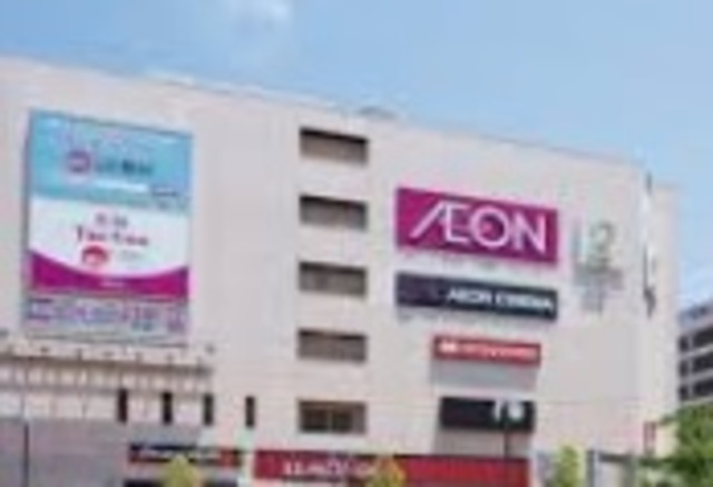 スーパー　イオン市川妙典店（スーパー）まで571m