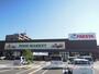 スーパー　フレスタ　門田屋敷店（スーパー）まで650m