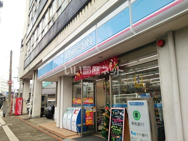 コンビニ　ローソン 出島店（コンビニ）まで326m