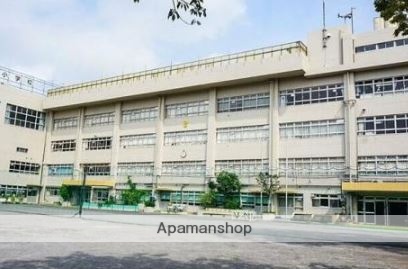 小学校　菊川小学校（小学校）まで576m