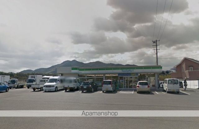 コンビニ　ファミリーマート国分寺福家店（コンビニ）まで917m