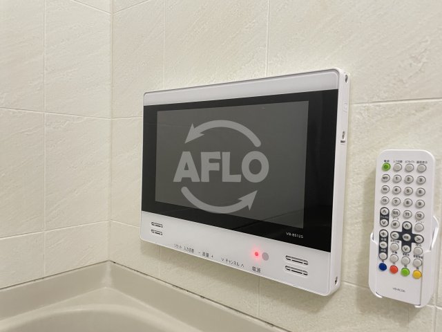 その他設備　大正メゾン　浴室TV