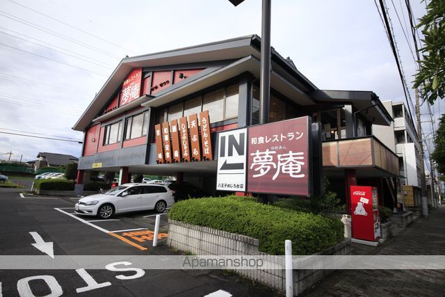 飲食店　夢庵（飲食店）まで55m