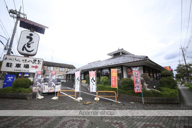 飲食店　味の民芸八王子くぬぎだ店（飲食店）まで413m
