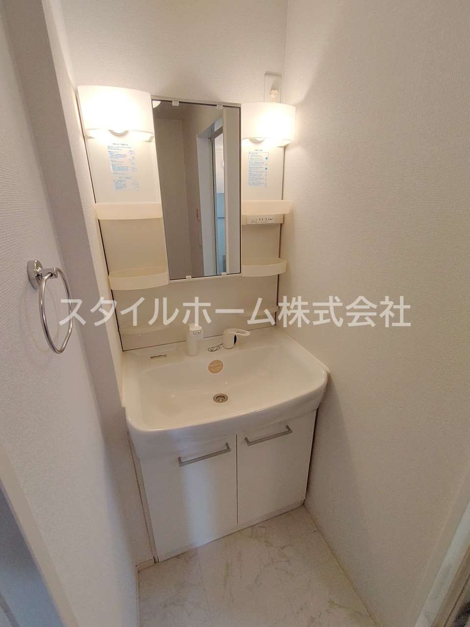 洗面設備　別部屋写真です。