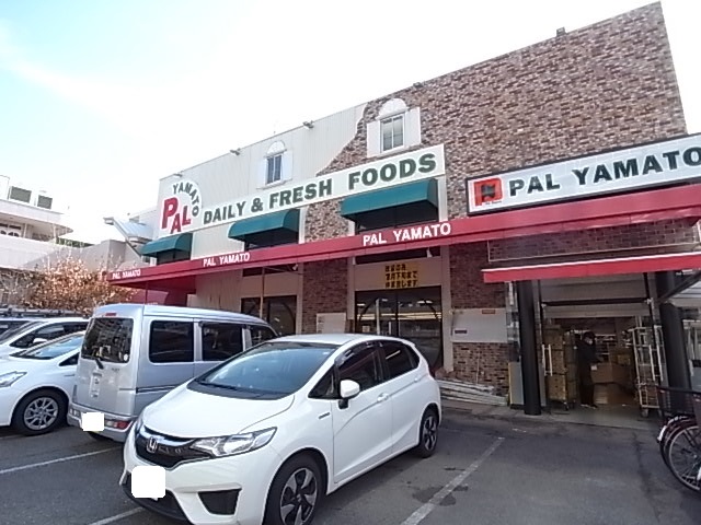 スーパー　PAL・YAMATO(パル ヤマト) 青木店（スーパー）まで190m