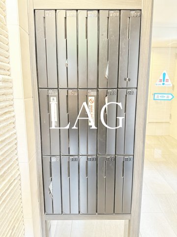 その他共有部分　集合ポストです。