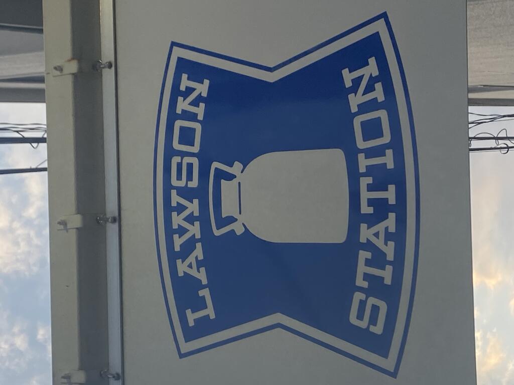 コンビニ　ローソン成育三丁目店（コンビニ）まで163m