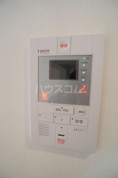 セキュリティ