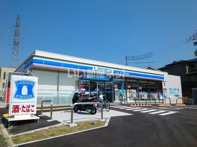 コンビニ　ローソン　枚方津田山手1丁目店（コンビニ）まで402m