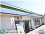 コンビニ　ファミリーマート立川幸町店（コンビニ）まで558m