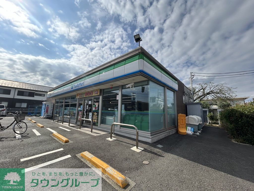 コンビニ　ファミリーマート相武台団地西店（コンビニ）まで700m