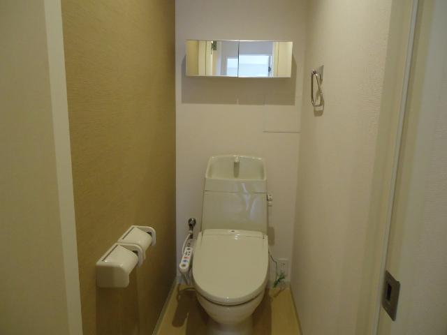 トイレ　シャワー付トイレ