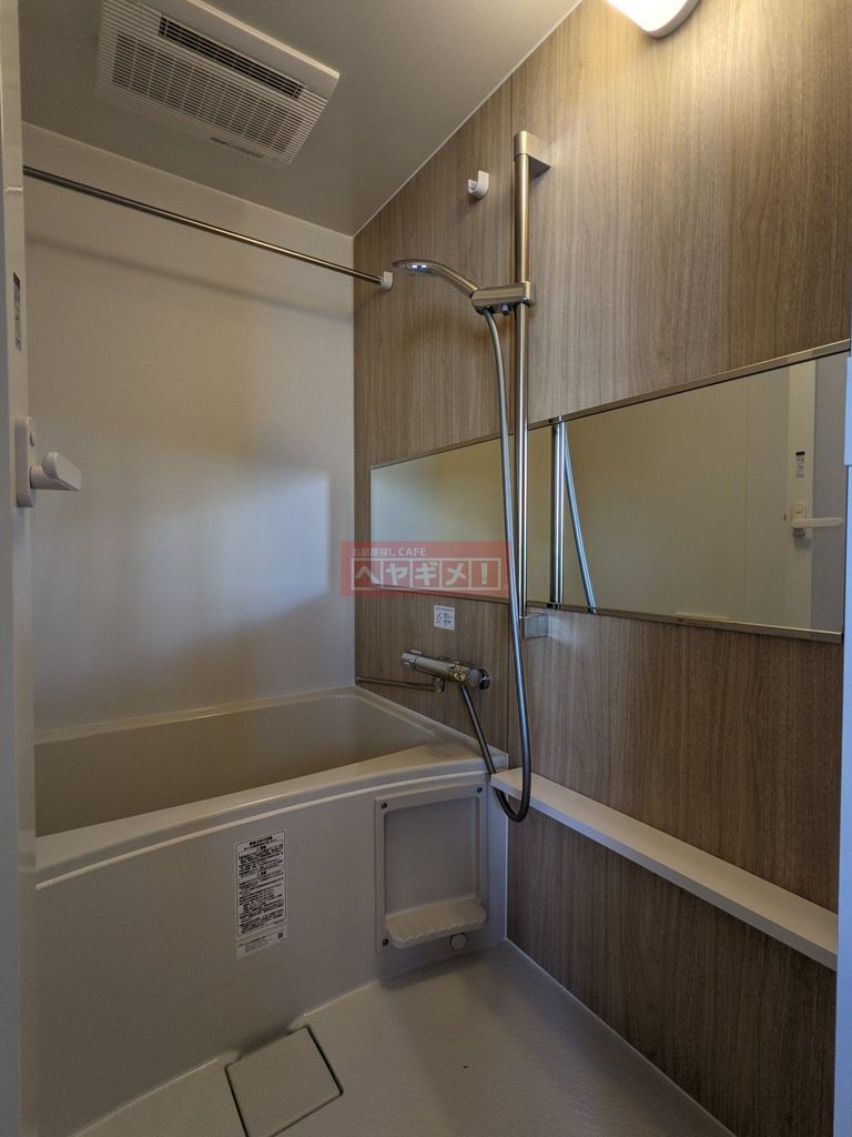 バス・シャワールーム　洗面