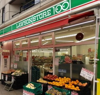 スーパー　ローソン100西大井五丁目店（スーパー）まで226m