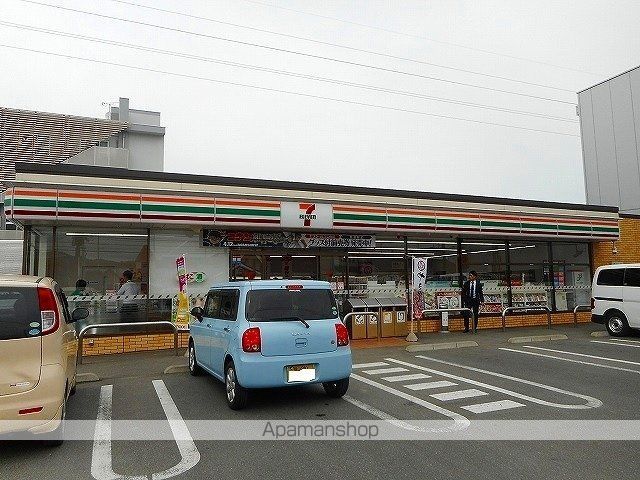 コンビニ　セブンイレブン備後府中国府店（コンビニ）まで1200m