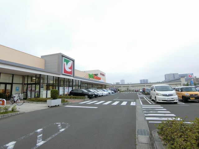 スーパー　ヨークベニマル（スーパー）まで380m