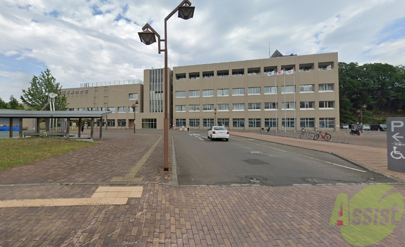 役所　清田区役所（役所）まで2271m