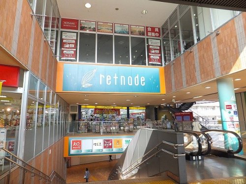 ショッピングセンター　京王リトナード稲城店（ショッピングセンター）まで515m