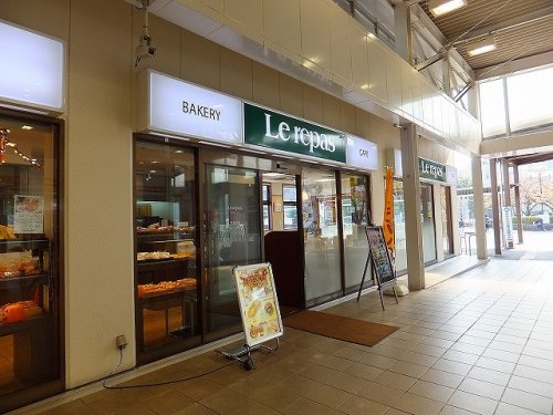 その他　ルパ稲城駅（その他）まで417m