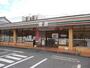 コンビニ　セブンイレブン名古屋万場山1丁目店（コンビニ）まで228m