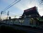スーパー　ピアゴ鹿山店（スーパー）まで717m