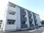 伊丹駅より徒歩9分 3階 築8年7ヶ月の賃貸物件