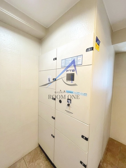 その他共有部分　宅配ボックスです。