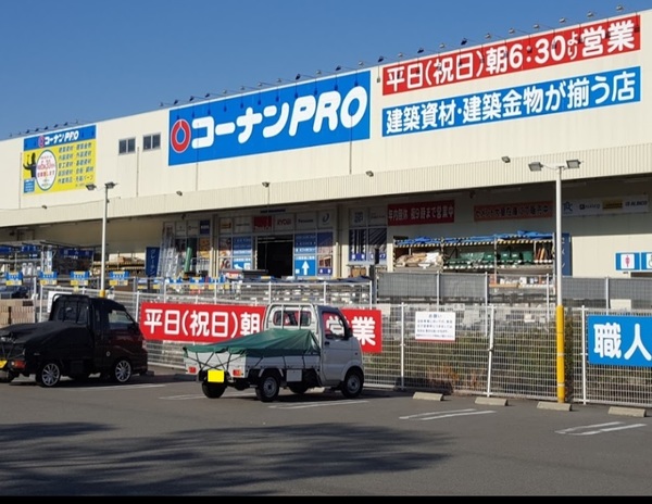 プレゼンス西高松の周辺写真