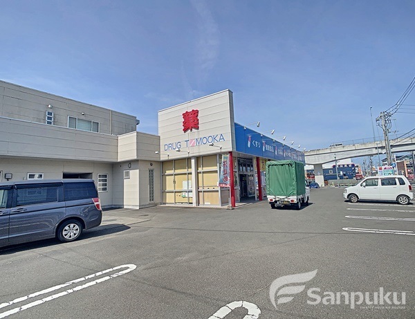 ドラックストア　友岡薬局　平井店（ドラッグストア）まで390m