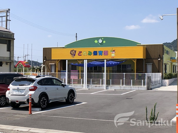 幼稚園・保育園　どれみ保育園（幼稚園・保育園）まで498m