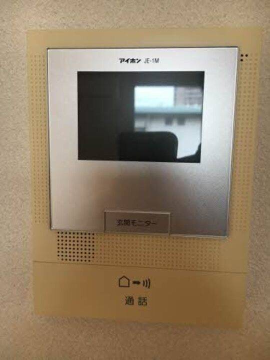 セキュリティ　TVモニターホン